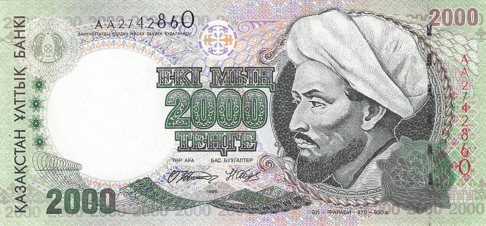 Kasachstan